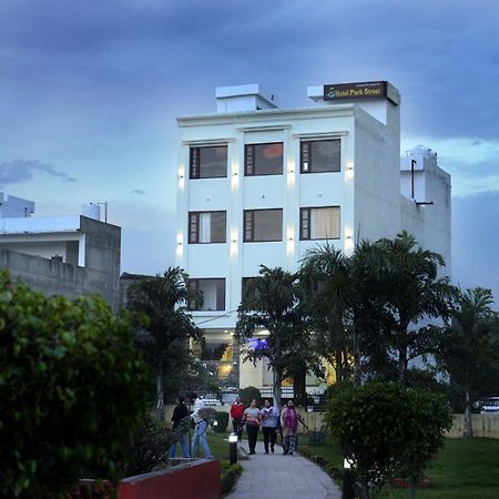 Hotel Park Street Pathānkot Екстериор снимка